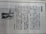 一万人の第九26th