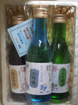 玉川　飲み比べセット