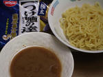 つけ麺の達人