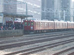 養老鉄道