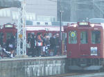 養老鉄道