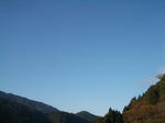 空