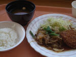 岐阜大学 学生食堂