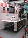 081002ceatecjapansole.jpg