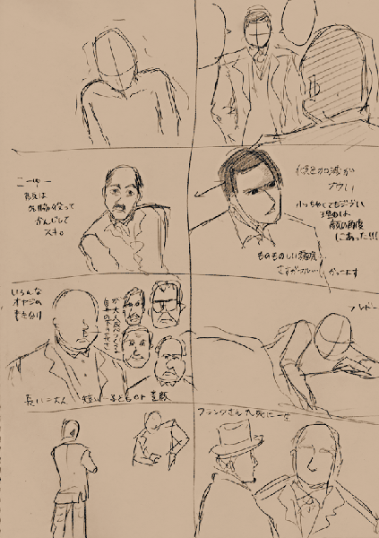 gf1.gif