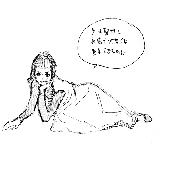 odrey2.gif