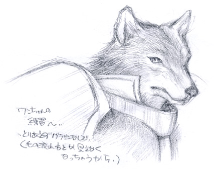 ウォーウルフ練習