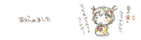 100129.jpg