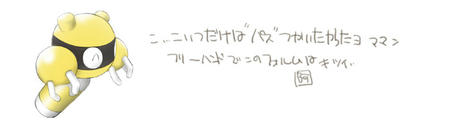 100210.jpg