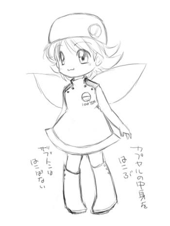 purusuru2.jpg