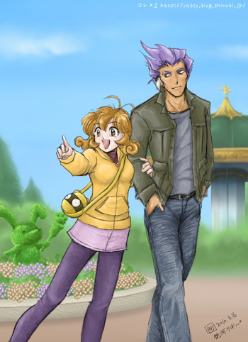 コレユイ 銀河ランド~♪