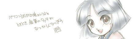 100408.jpg