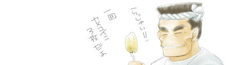 100610.jpg