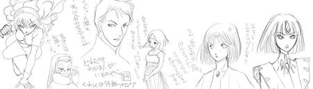 100723bn.jpg