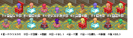 4c4029ac.gif