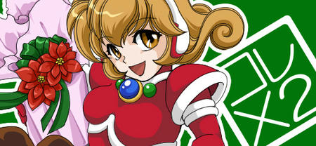 top_imgxmas2010.jpg