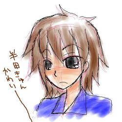 handa.jpg