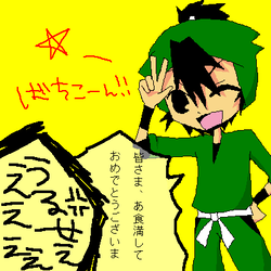241.png
