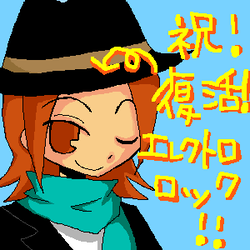 242.png
