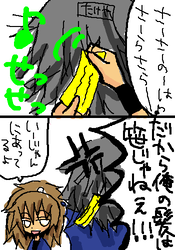 246.png