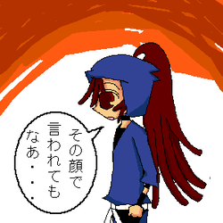 247.png
