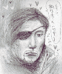 ryu12.gif