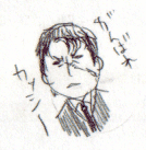 ryu27-2.gif