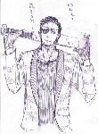 ryu48.gif