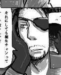 r11.gif