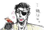 fimg_21196093251.png