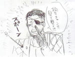 r74.jpg