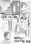 r162.jpg