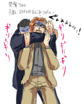 Image14.png