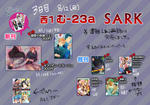 9818ed1a.jpg