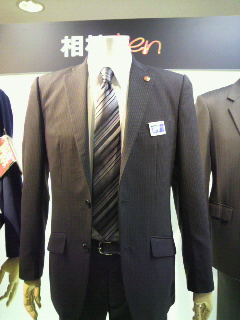 728449fa.jpg