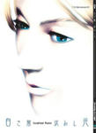 vol05