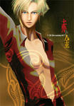 redgold_cover.jpg