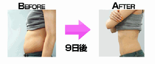 fcf6bde9.gif