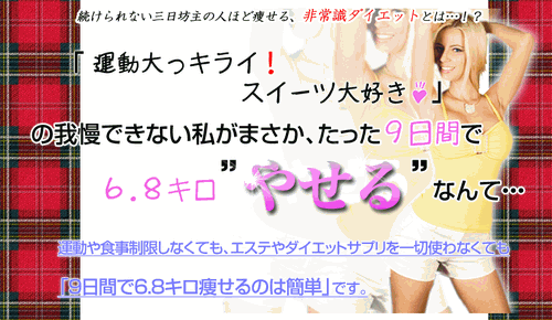 30362b31.gif