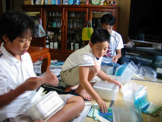s-IMG_0006.jpg