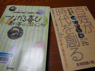 s-DSC00299.jpg