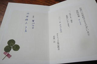 DSC03284.jpg
