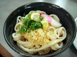 070701sanuki4.jpg