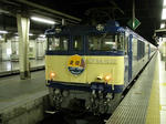 070705hokuriku2.jpg