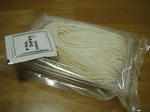 090131udon1.jpg