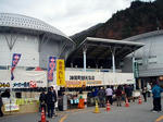 091129kamioka1.jpg