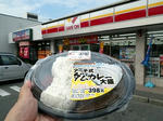 101008nagano29.jpg