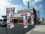 101015marugame1.jpg