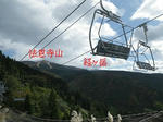 101103fpdm13.jpg