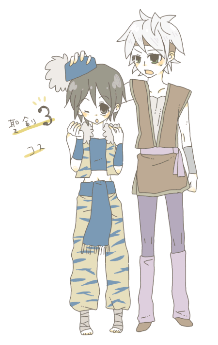 seicos.png